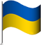 Подарок к именным номерам флажок Украины с присоской